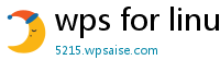wps for linux 2019免激活ttf